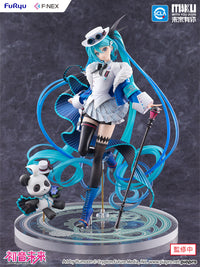 Hatsune Miku "miku With YOU 2025" Ver. 1/7 Scale Figure Vocaloid Hatsune Miku | Furyu