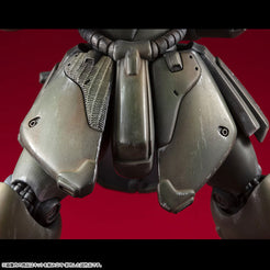 VAKIT Geara Doga ...  Mobile Suit Gundam: Record of MS Wars Megahouse