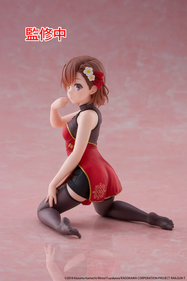 A Certain Scientific Railgun Desktop Cute Figure - Mikoto Misaka (Chinese Dress Ver.)