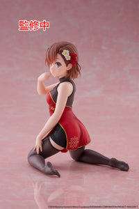 A Certain Scientific Railgun Desktop Cute Figure - Mikoto Misaka (Chinese Dress Ver.)