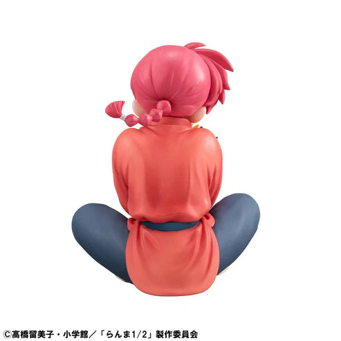 G.E.M. series TV Anime Ranma 1/2 Palm Size Ranma