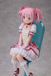 The Movie -rebellion- Madoka Kaname Tea Party Cake Song Ver. Non Scale Figure Puella Magi Madoka Magica | Aniplex