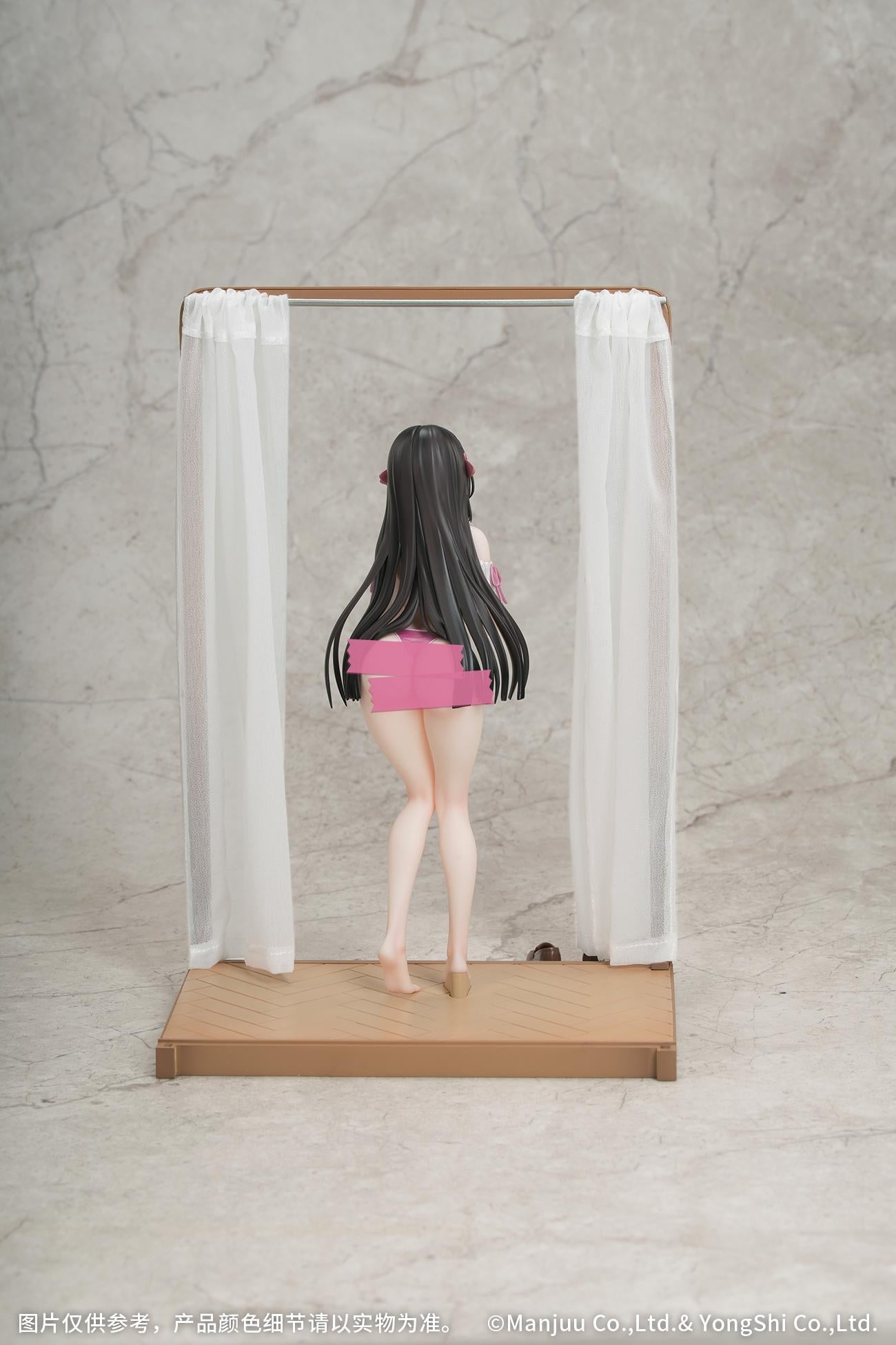 Gift+ Trinidad: Trapper In The Changing Room Ver. 1/8 Scale Figure
