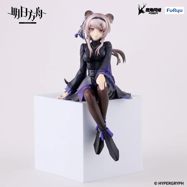 ARKNIGHTS Noodle Stopper Figure -Lin -