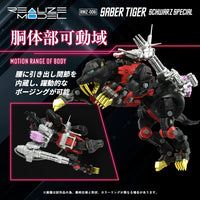 Realize Model "Zoids" RMZ-006 Saber Tiger Schwarz Special