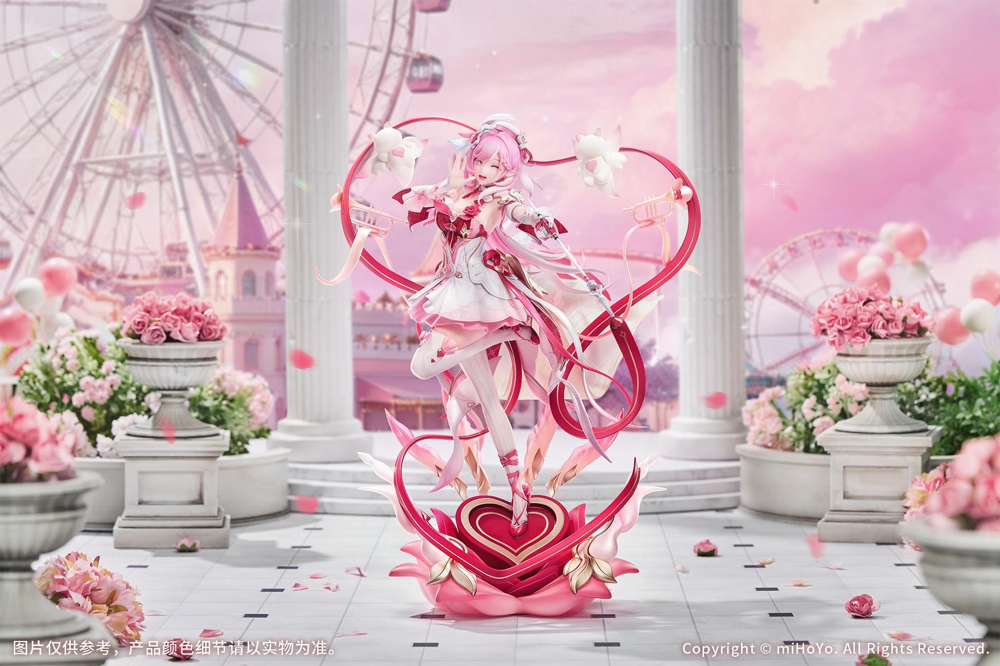 Elysia 1/7 Scale Figure: Hi♪ Love Elf ❤ Ver.