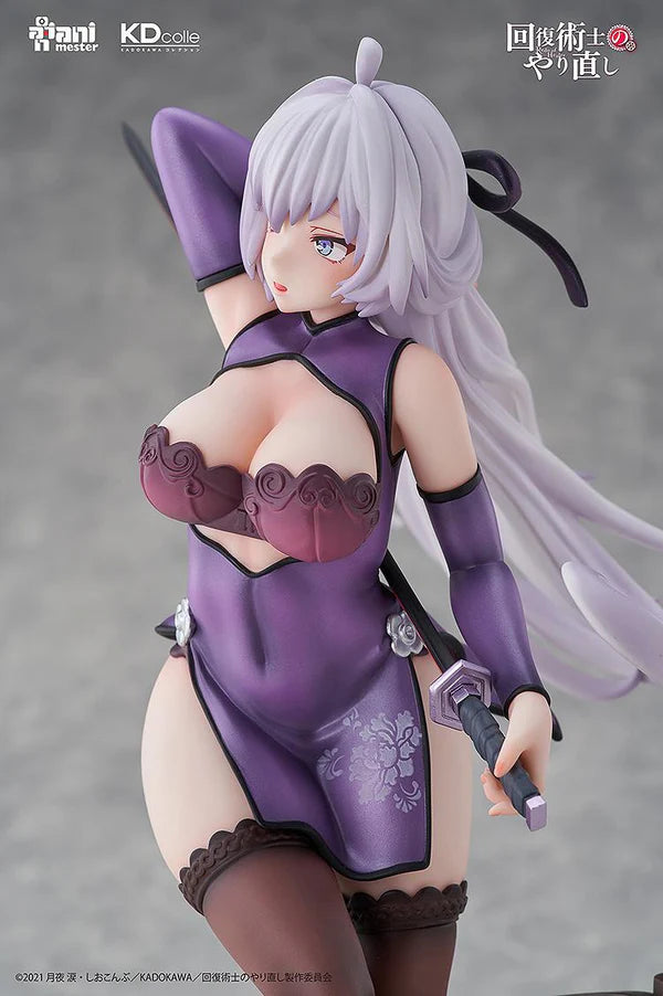 Redo of Healer = - Kureha - Chinese Dress Ver. 1/7 scale figure.