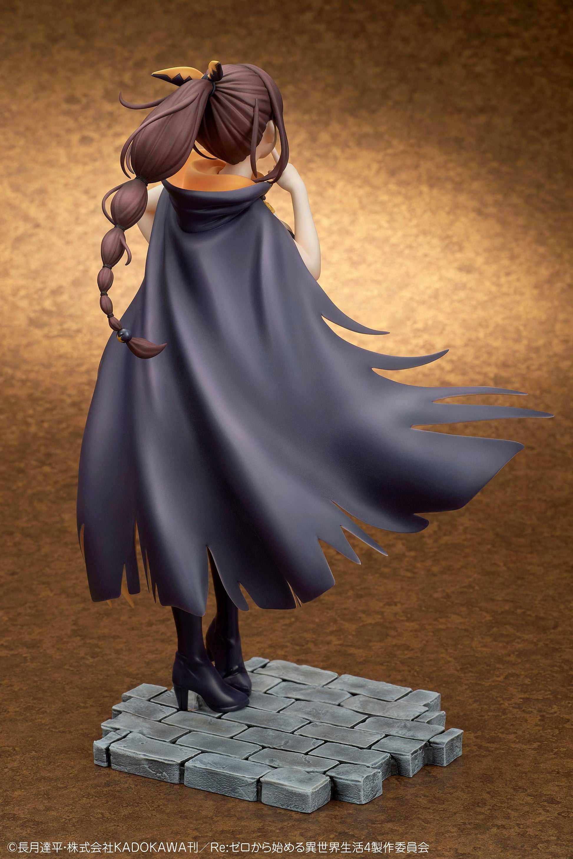 Shaula 1/7 Complete Figure 1/7 Scale Figure