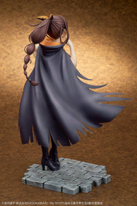 Shaula 1/7 Complete Figure 1/7 Scale Figure
