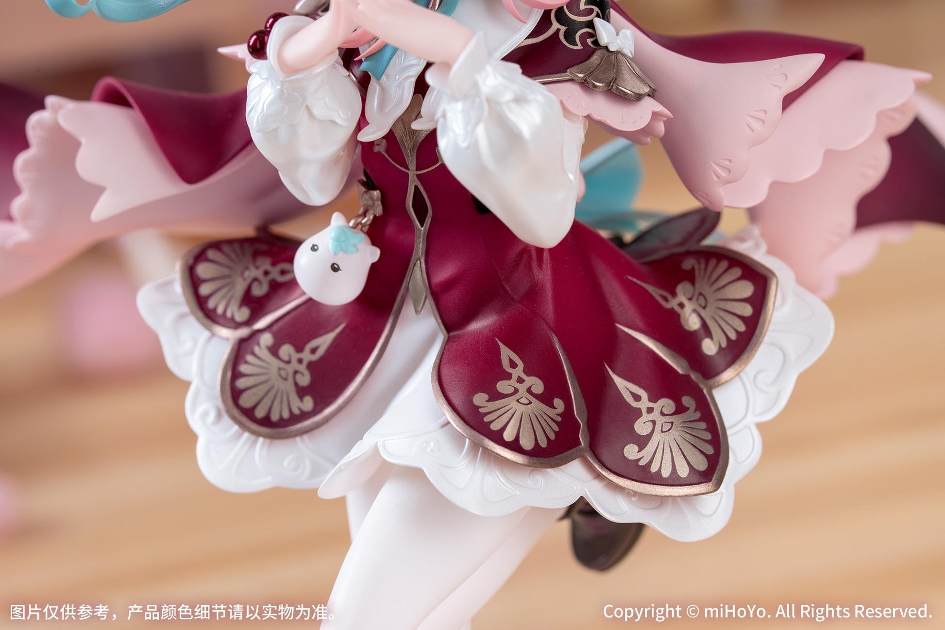 Gift+ - Honkai: Star Rail - Hyacine 1/8 Scale Figure Honkai: Star Rail 1/8 Myethos