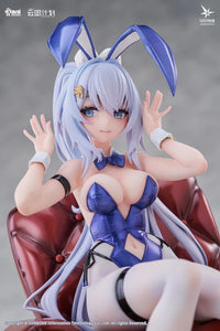 ANIMESTER "GIRLS' FRONTLINE" NEURAL CLOUD UNDINE - SWEET RABBIT SYMPHONY 1/7 SCALE FIGURE