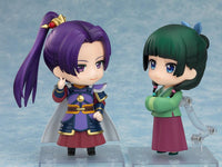 Nendoroid Jinshi: Armor Ver.