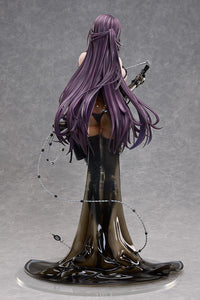 Mihara: Bonding Chain 1/4 Scale Figure GODDESS OF VICTORY: NIKKE 1/4 FREEing