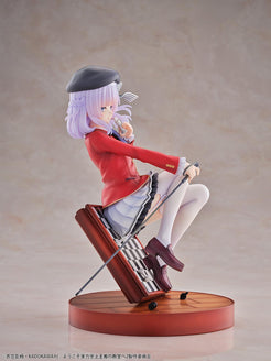 Arisu Sakayanagi 1/7 Scale Figure 1/7 Classroom of the Elite Bell Fine