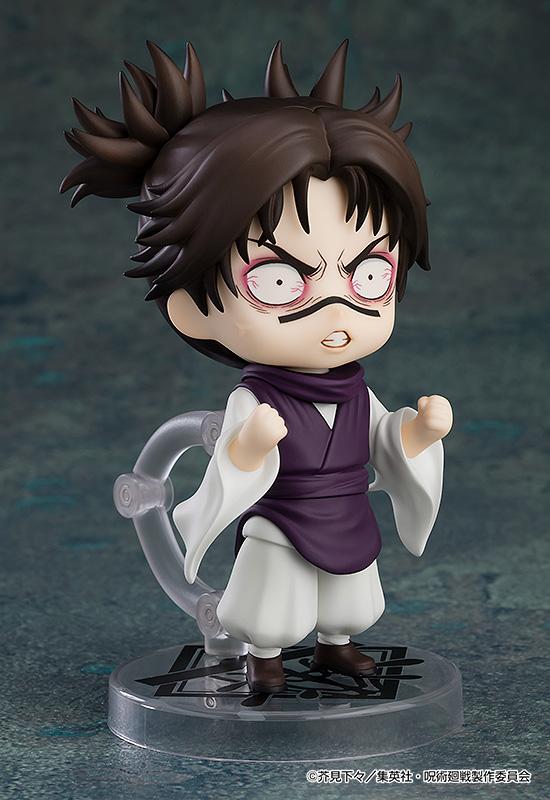 Nendoroid Choso (Rerun)