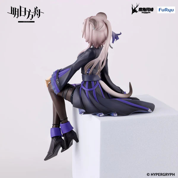 ARKNIGHTS Noodle Stopper Figure -Lin -