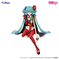 Hatsune Miku Noodle Stopper Figure -Flower Fairy Camellia-