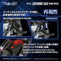 Realize Model Zoids 1/100 RMZ-023 Lightning Saix Irvine Special 1/100 ZOIDS Takaratomy
