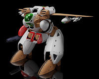 Moderoid Orguss
