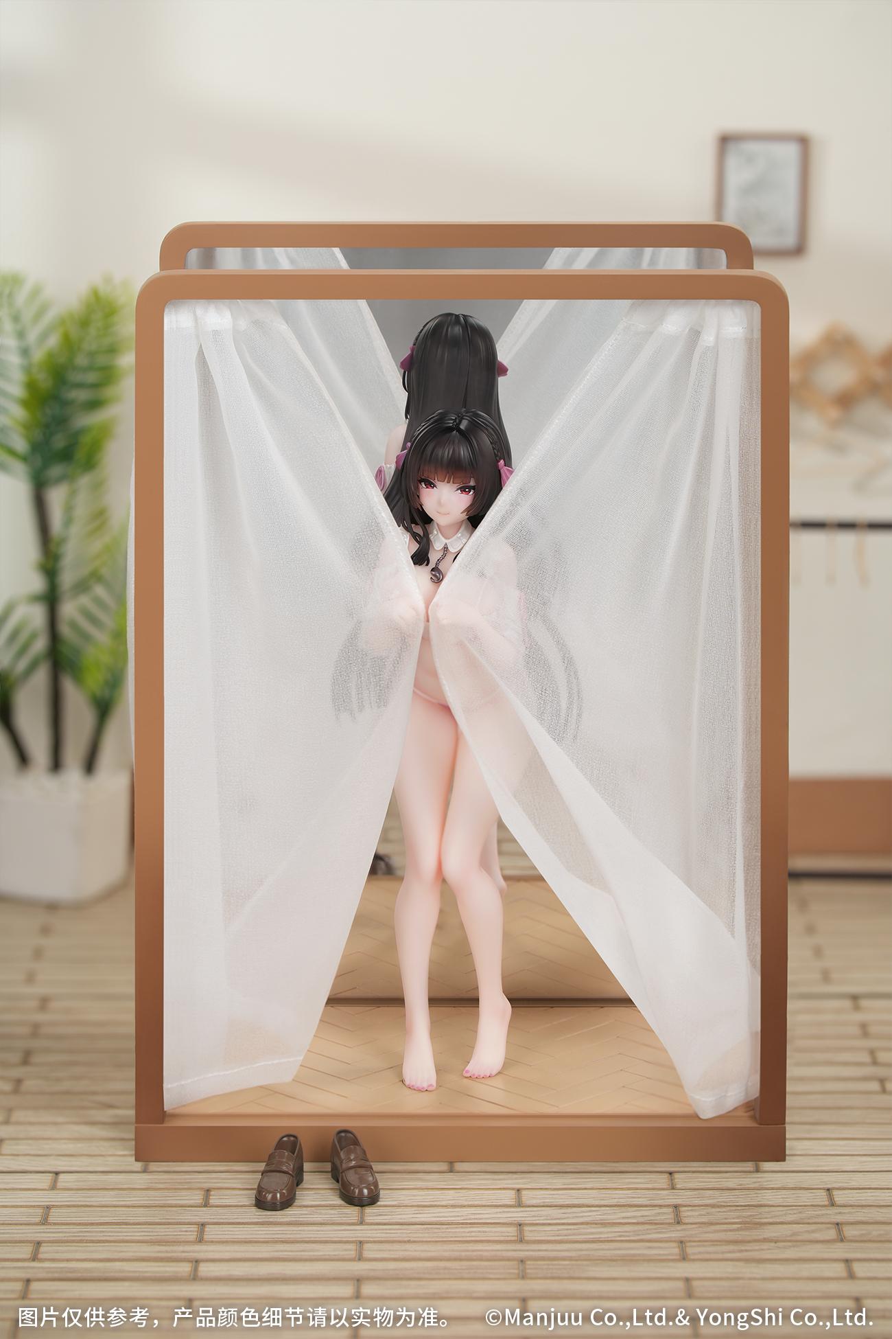Gift+ Trinidad: Trapper In The Changing Room Ver. 1/8 Scale Figure