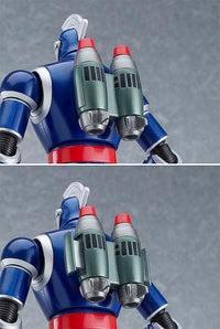 Moderoid Messenger Of The Sun Tetsujin28