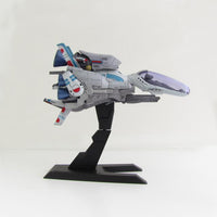 R-9A (Arrow Head) Plastic Model Kit