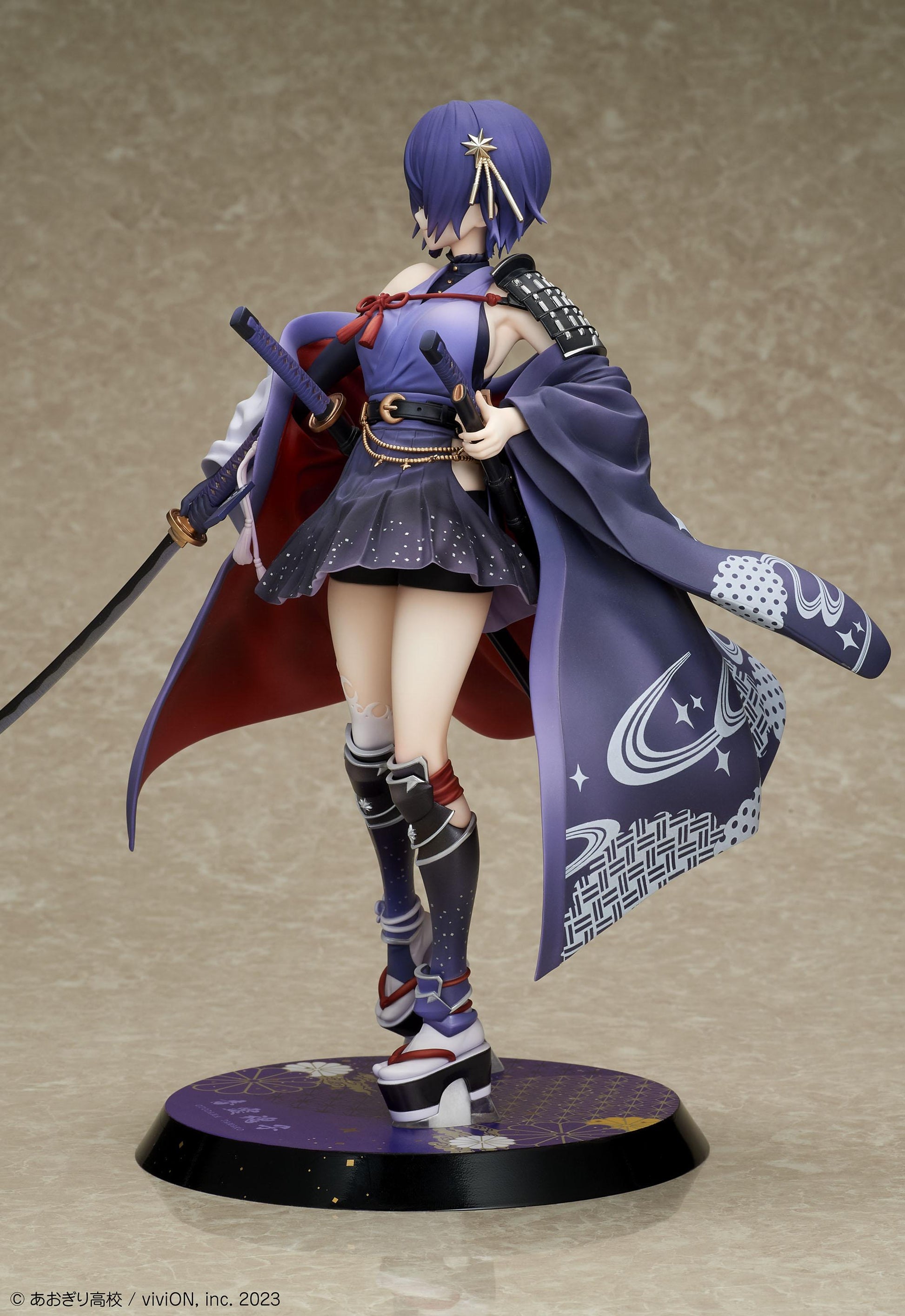 Otodama Tamako Japanese-Style Armament Ver ... 1/7 Scale Figure