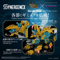 Synergenex Zoids X Monster Hunter: Wild Liger Stygian Zinogre
