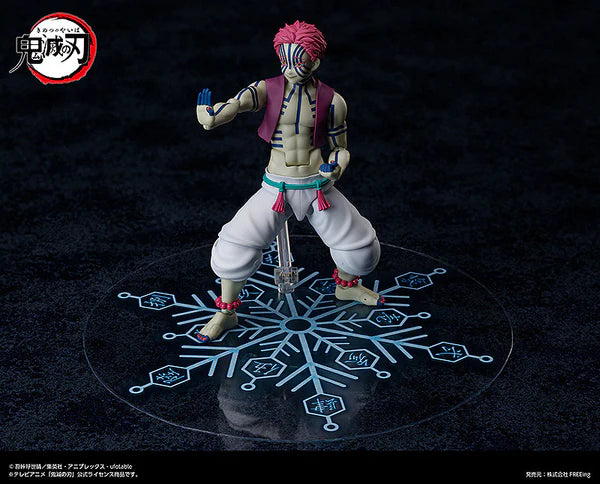 Demon Slayer: Kimetsu no Yaiba figma Akaza