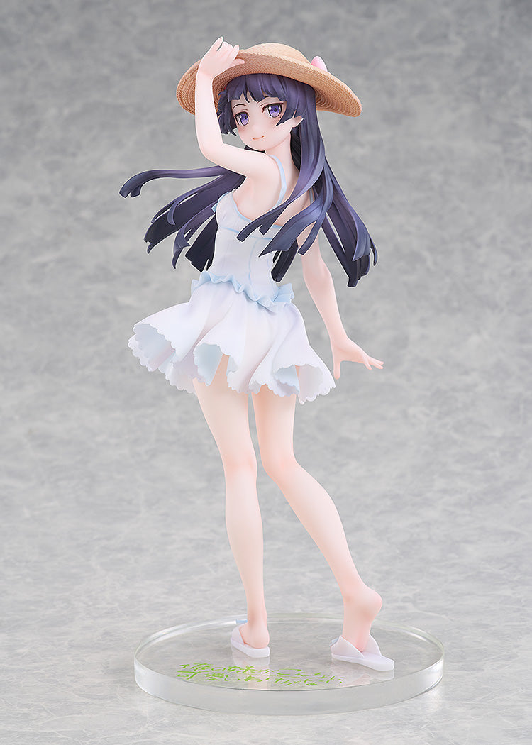 Oreimo Kuroneko (ruri Goko): Shironeko Ver. Plushie Set Ore No Imouto Ga Konna Ni Kawaii Wake Ga Nai. | Solarain
