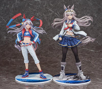 Umamusume: Cinderella Gray Tamamo Cross 1/7 Scale Figure