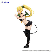Sword Art Online BiCute Dark Figure -Leafa-