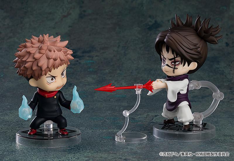 Nendoroid Choso (Rerun)