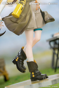 Gift+ Amiya: Wildlight Wander Ver. 1/8 Scale Figure
