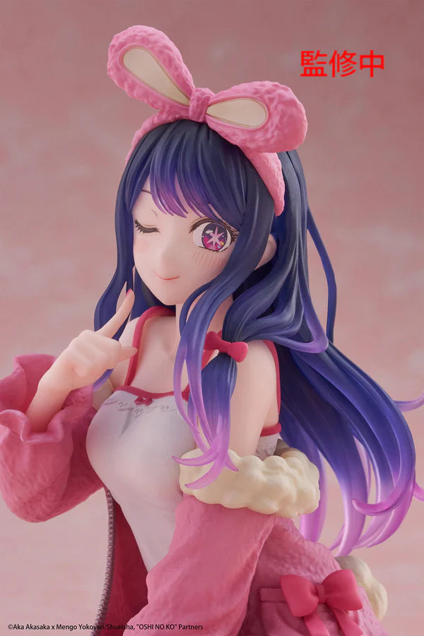 Oshi no Ko Desktop Cute Figure - Ai (Rabbit Room Wear ver.)