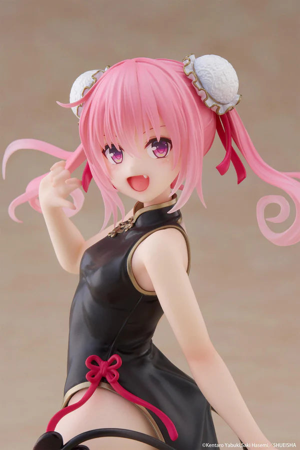 To Love-Ru Darkness Desktop Cute Figure - Nana (China Dress Ver.)