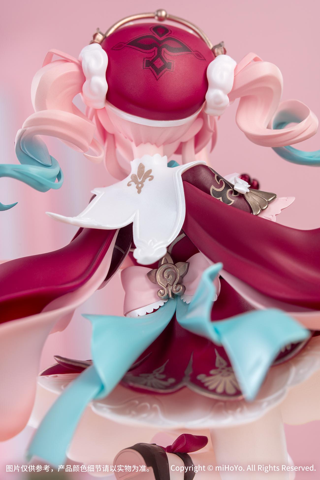 Gift+ - Honkai: Star Rail - Hyacine 1/8 Scale Figure Honkai: Star Rail 1/8 Myethos