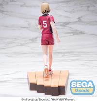 Anime Haikyu!! High Premium Figure Kenma Kozume