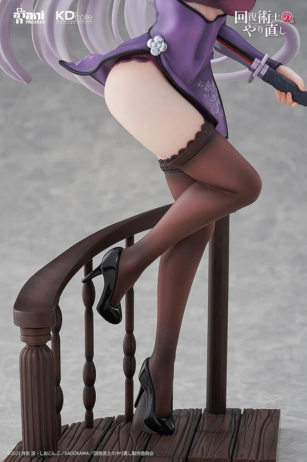 Redo of Healer = - Kureha - Chinese Dress Ver. 1/7 scale figure.