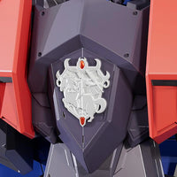 Dancouga - Super Beast Machine God THE GATTAI Black Wing