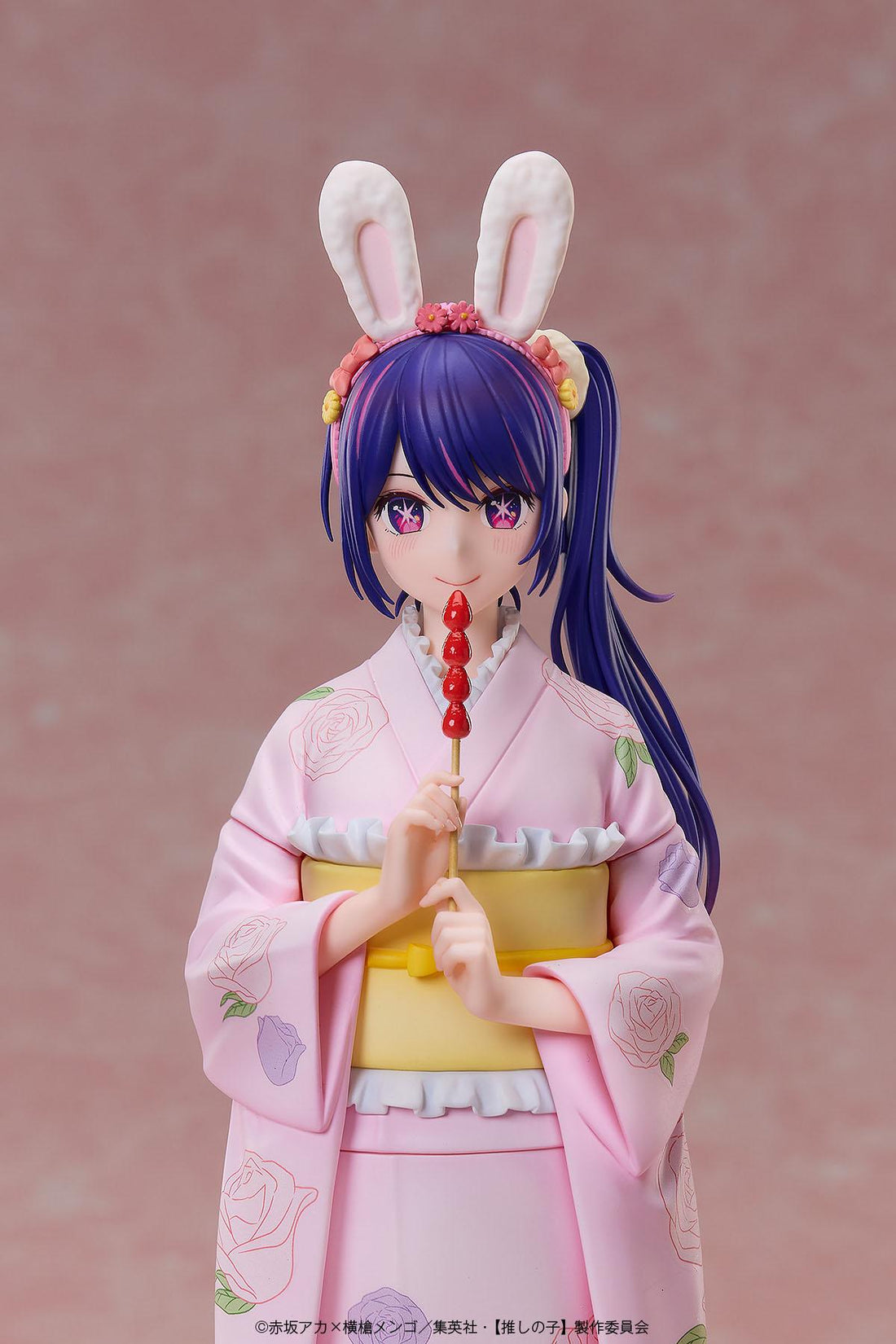 Ai -Happy New Year- Kimono Ver. 1/7 Complete Figure 1/7th Oshi no Ko A DIMENSION