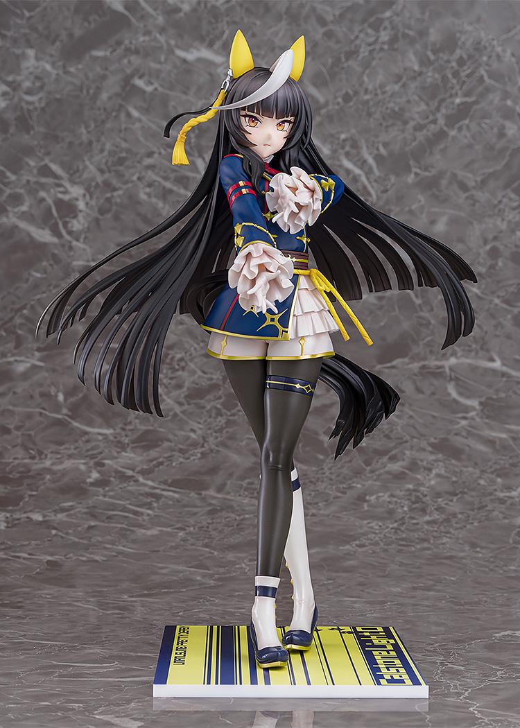 Calstone Light O 1/7 Scale Figure Umamusume: Pretty Derby | Phat Company