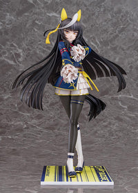 Calstone Light O 1/7 Scale Figure Umamusume: Pretty Derby | Phat Company