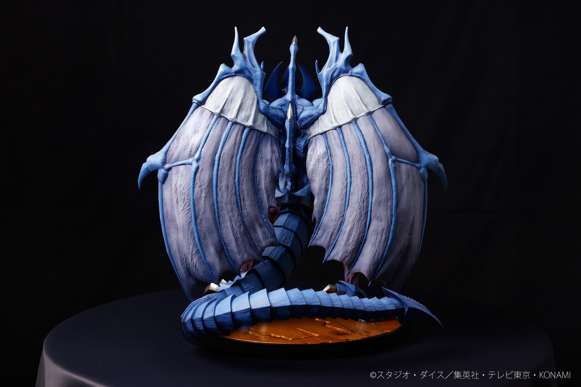 Raviel, Lord Of Phantasms Non-scale Figure Yu-gi-oh! Duel Monsters GX | ADK Emotions