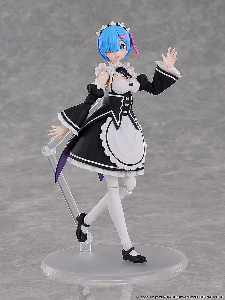 KADOKAWA Plastic Model Series Rem Dx Ver.