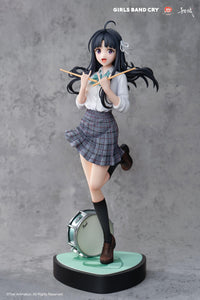 Girls Band Cry - Natsu Wo Mankitsu Shite Sakebe Series -No. 2- Subaru Awa 1/7 Scale Figure