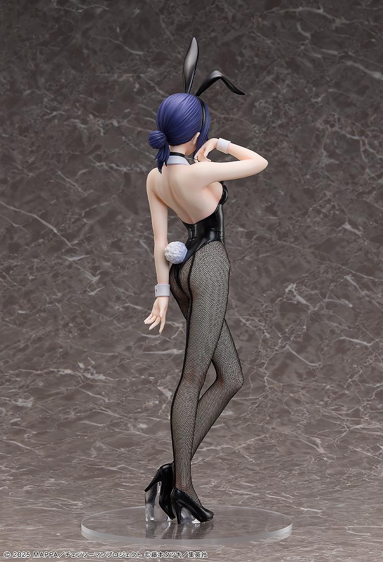 The Movie: Reze Arc Reze: Bunny Ver. 1/4 Scale Figure Chainsaw Man | Freeing