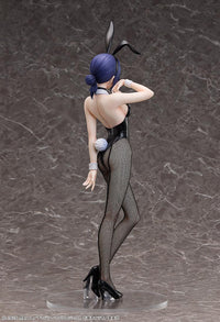 The Movie: Reze Arc Reze: Bunny Ver. 1/4 Scale Figure Chainsaw Man | Freeing