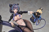 Azur Lane Cheshire: The Cat in the Magic Hat 1/7 Scale Figure