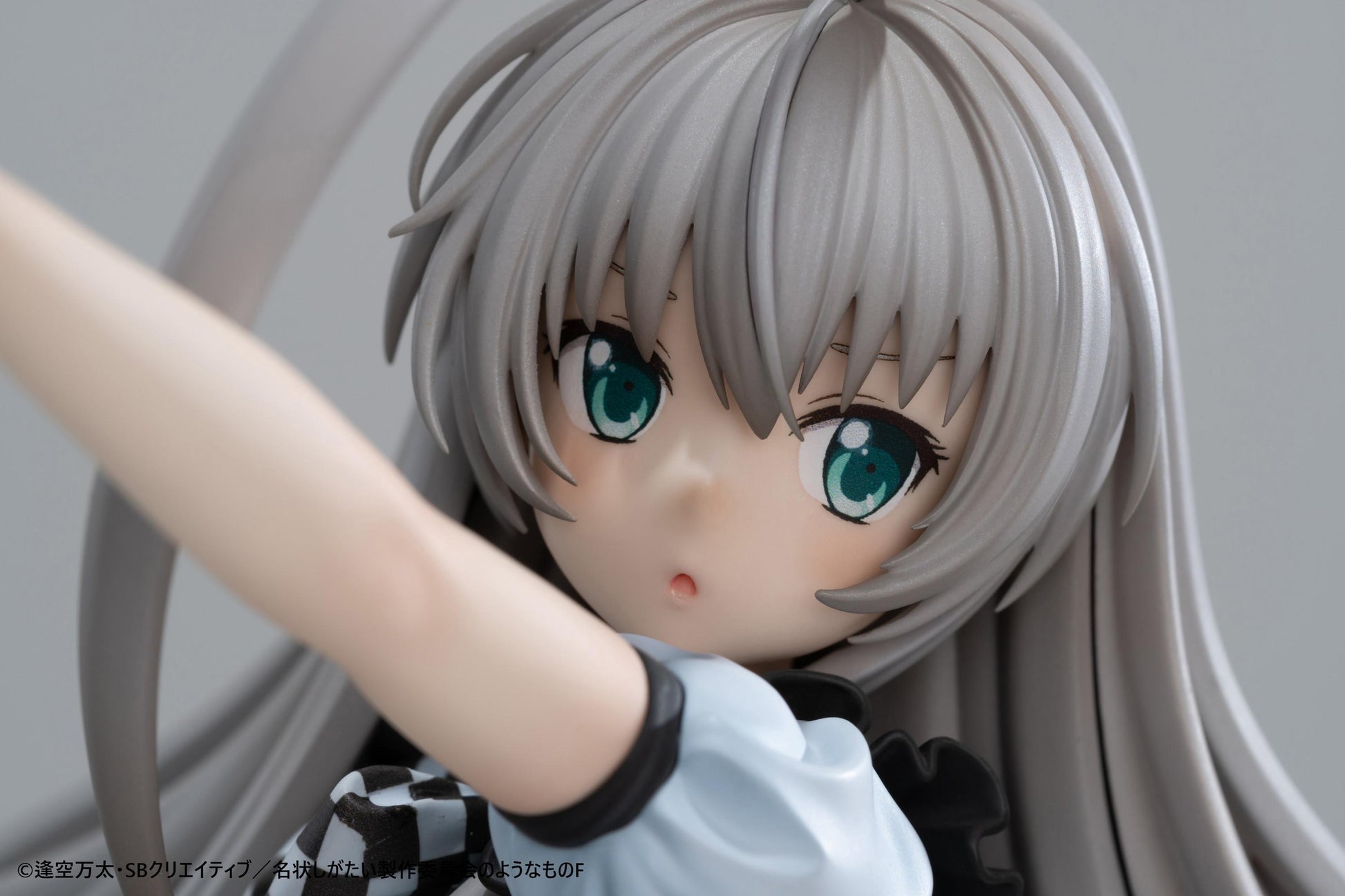Haiyore! Nyaruko-San F - Nyaruko 1/6 Scale Figure